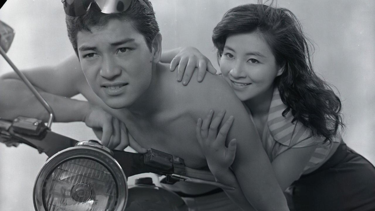 Age of Nudity