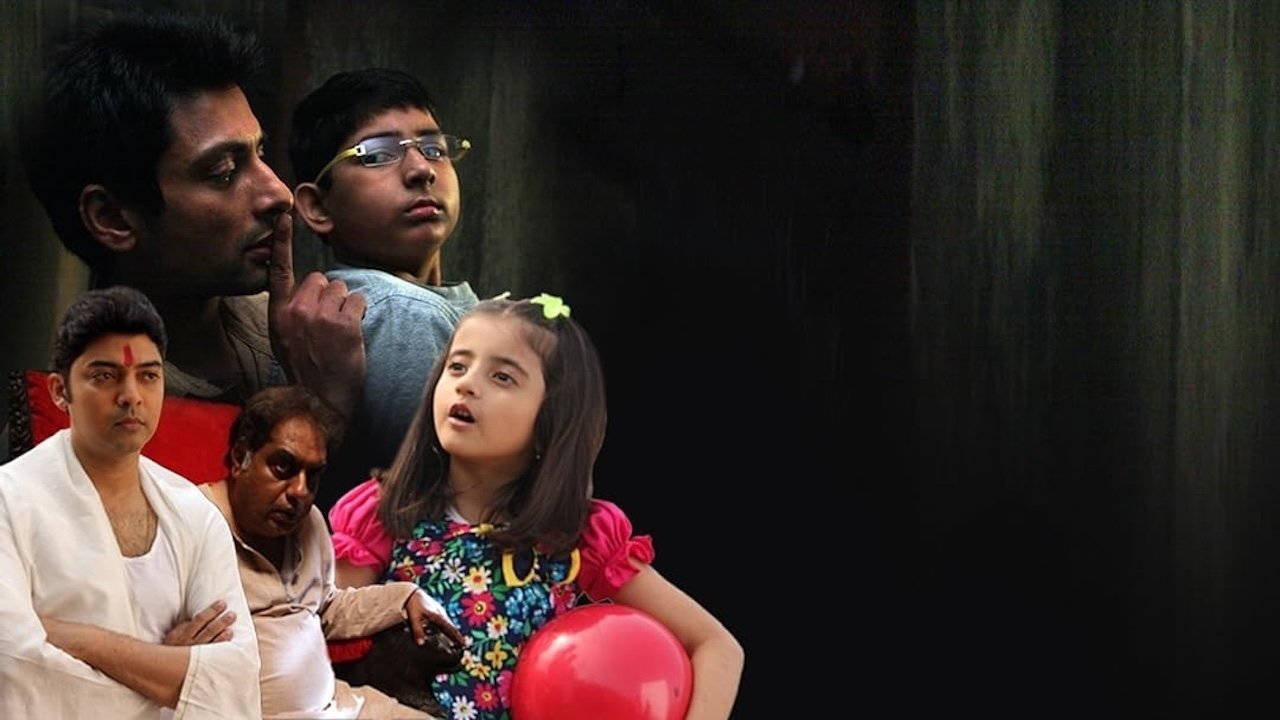 Gogoler Kirti