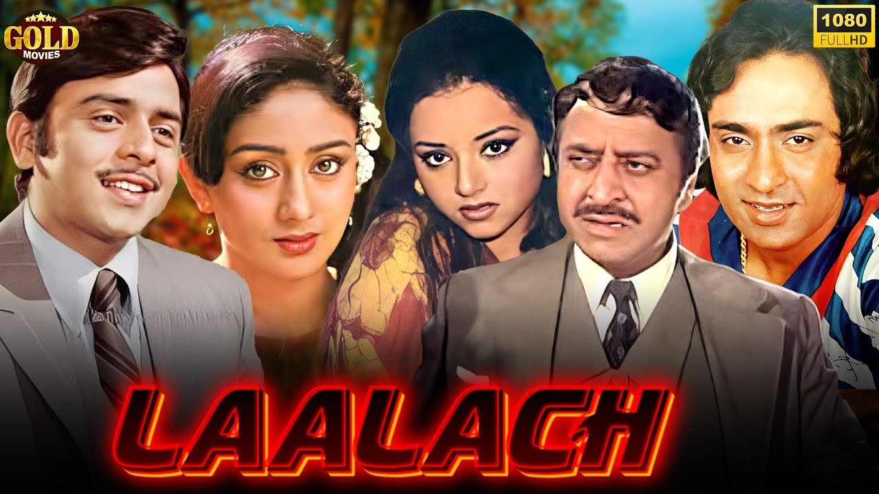Laalach