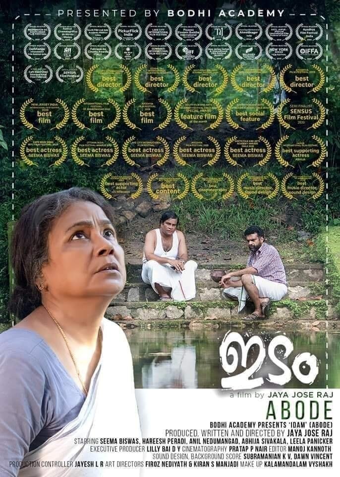 Abode poster