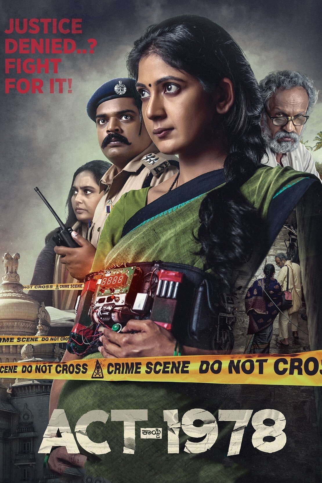 ACT-1978 poster