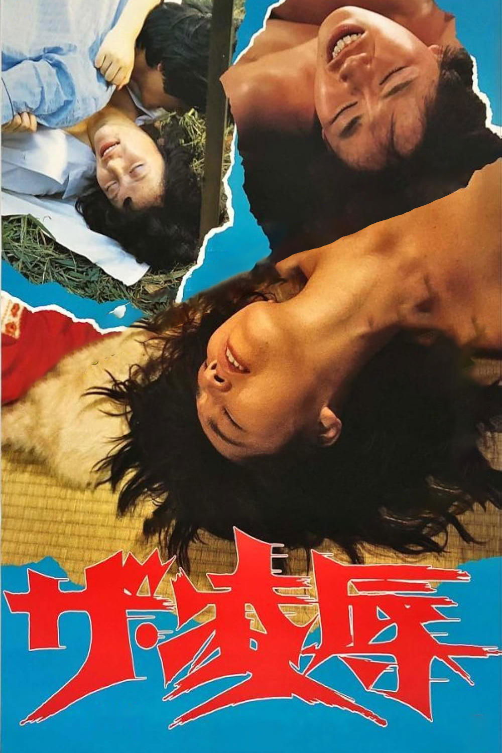 Beast-Man (Wolf) poster