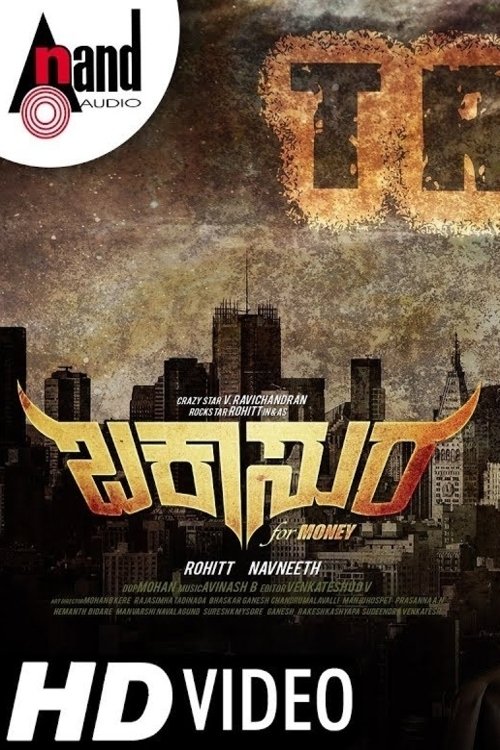 Buckasura poster