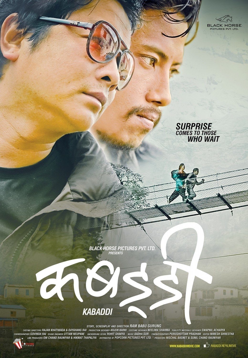 Kabaddi poster