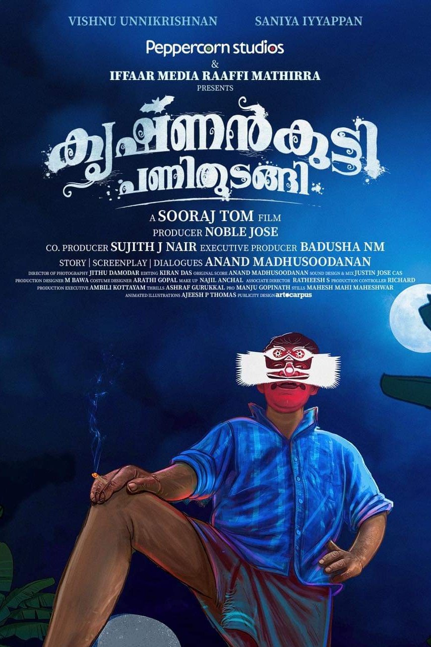 Krishnankutty Pani Thudangi poster