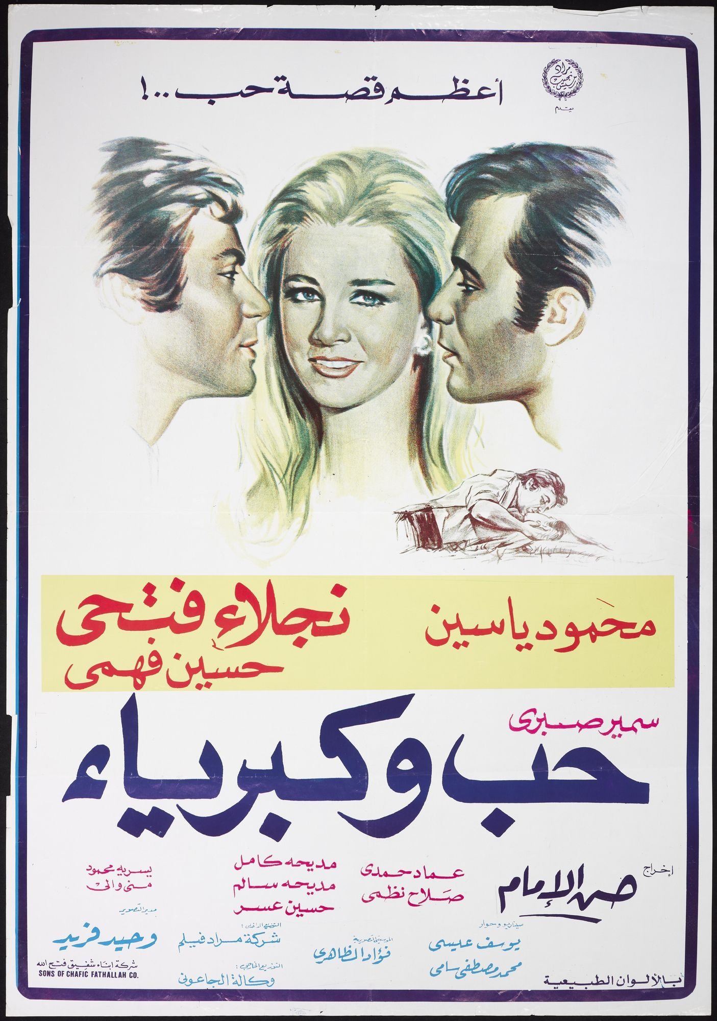 Love & Pride poster