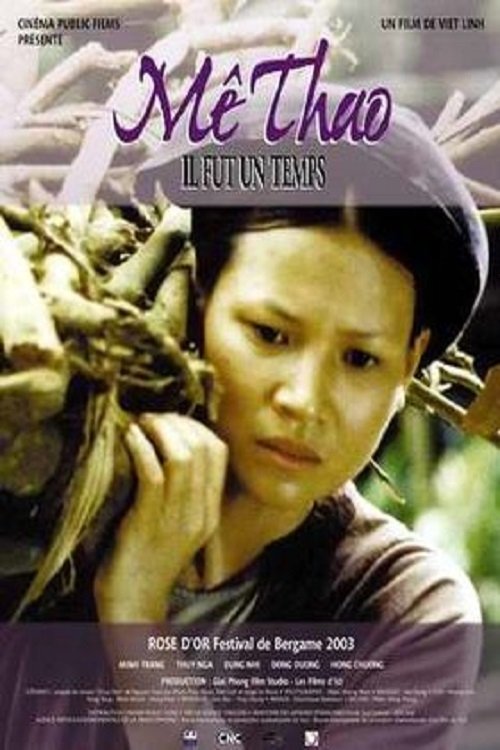 Me Thao: Once Upon a Glorious Time poster