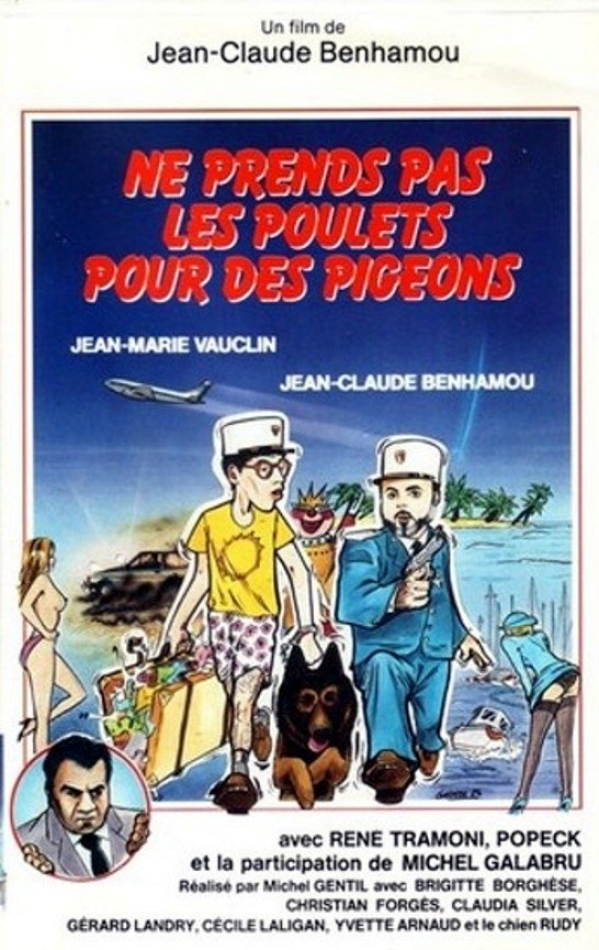 Ne prends pas les poulets pour des pigeons poster