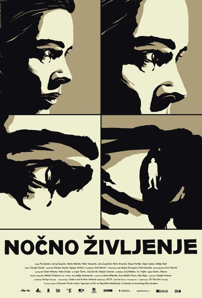 Nightlife poster