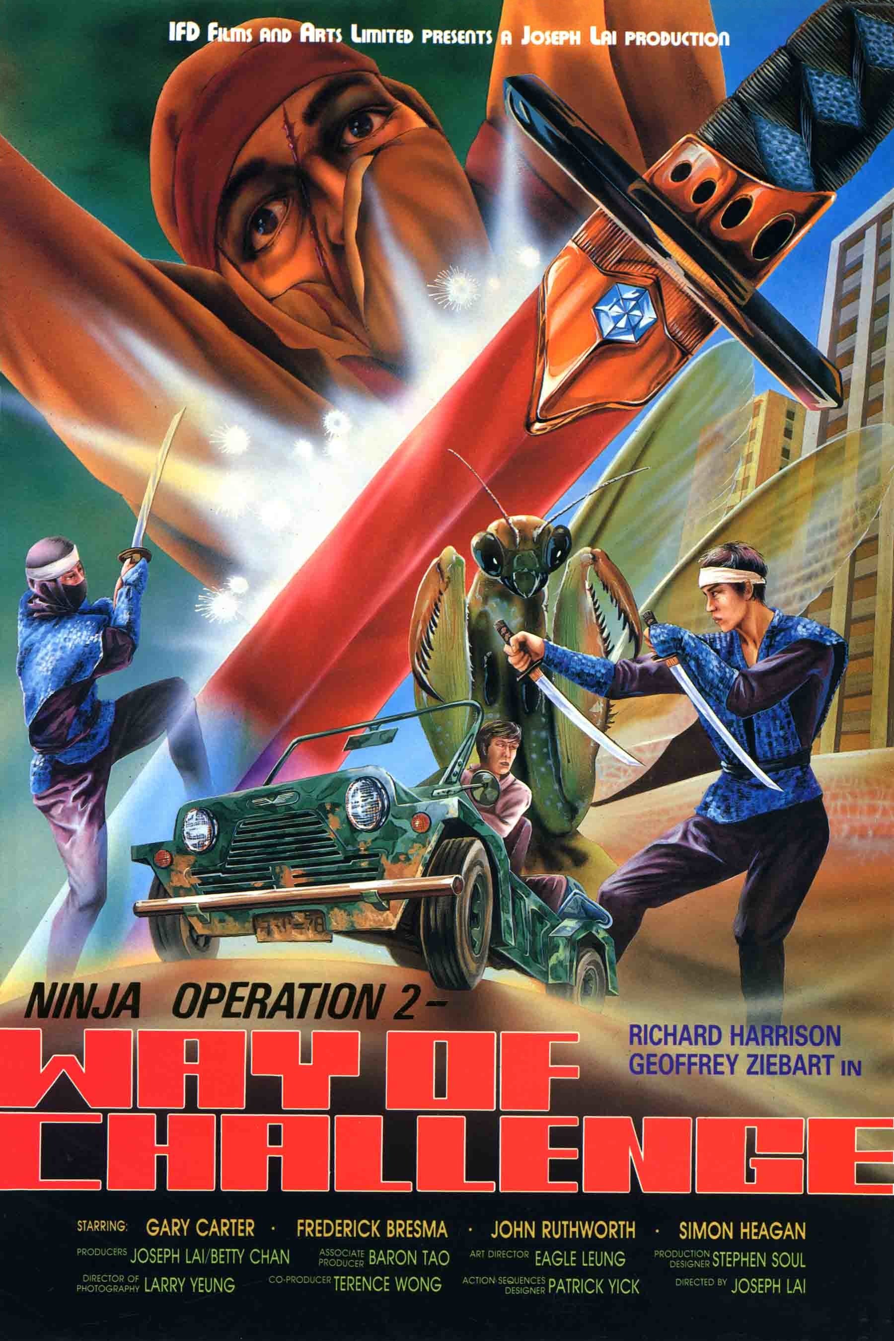 Ninja Operation 2 - Way of Challenge poster