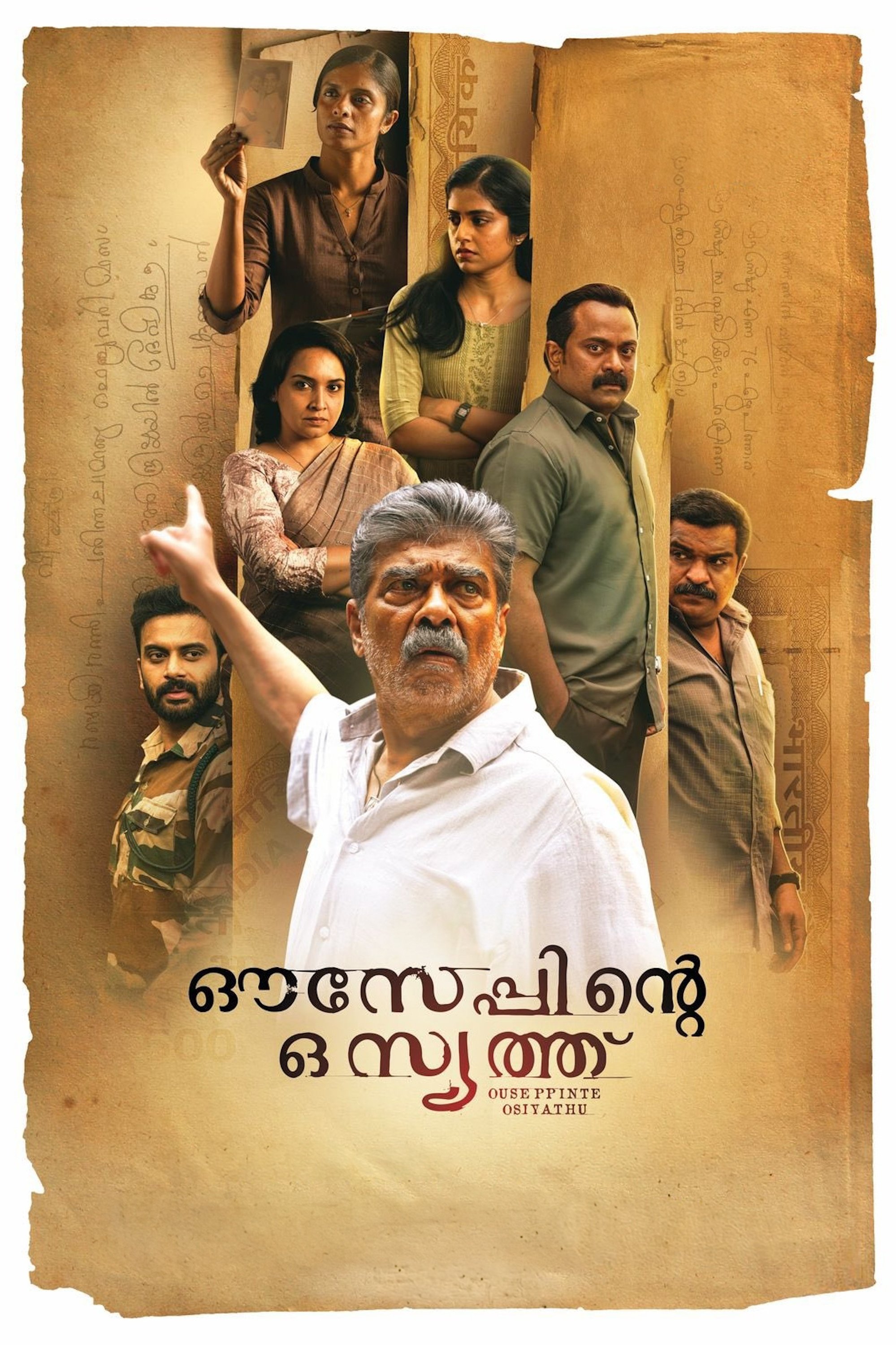Ouseppinte Osiyathu poster