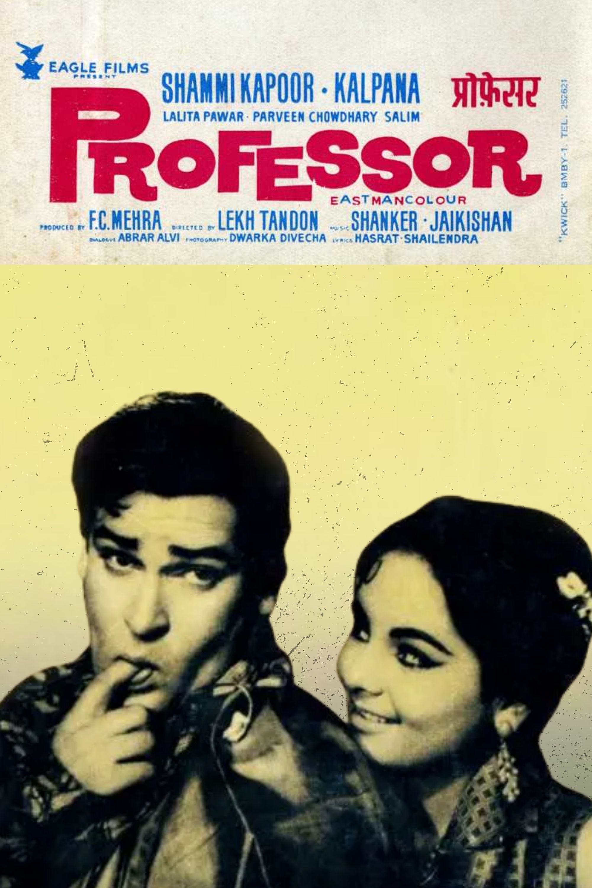 Professor poster