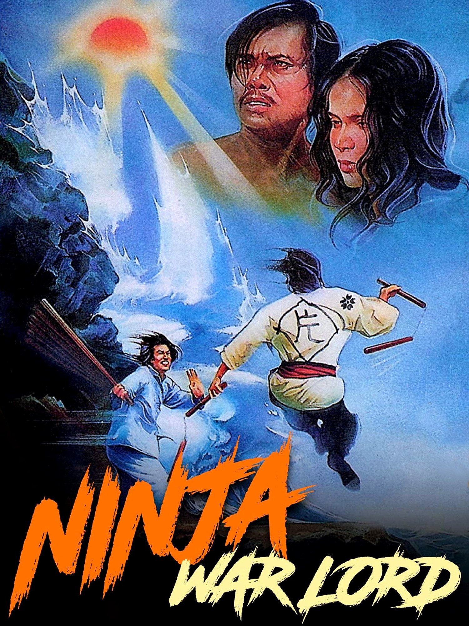 Rage of Wind poster