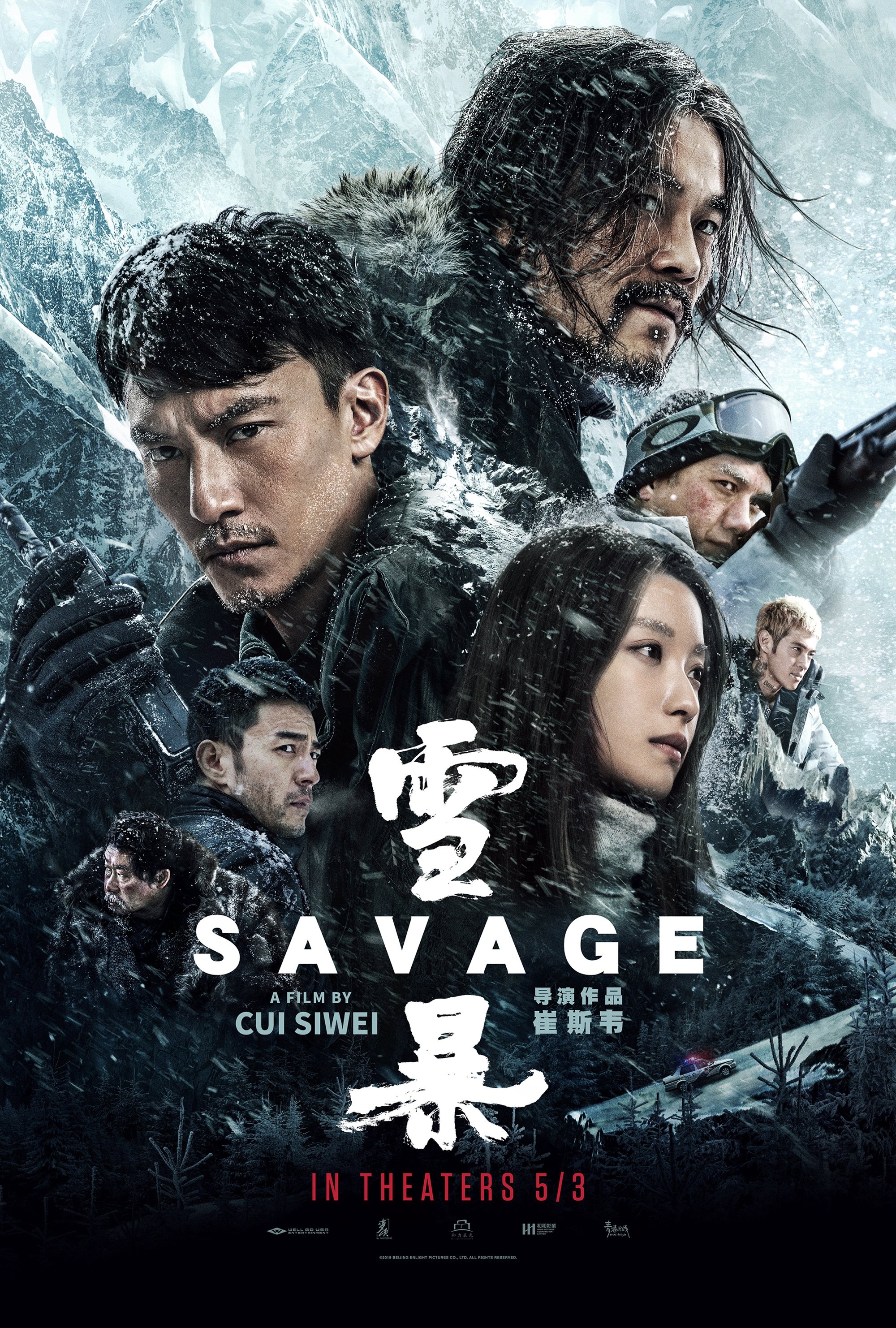 Savage poster
