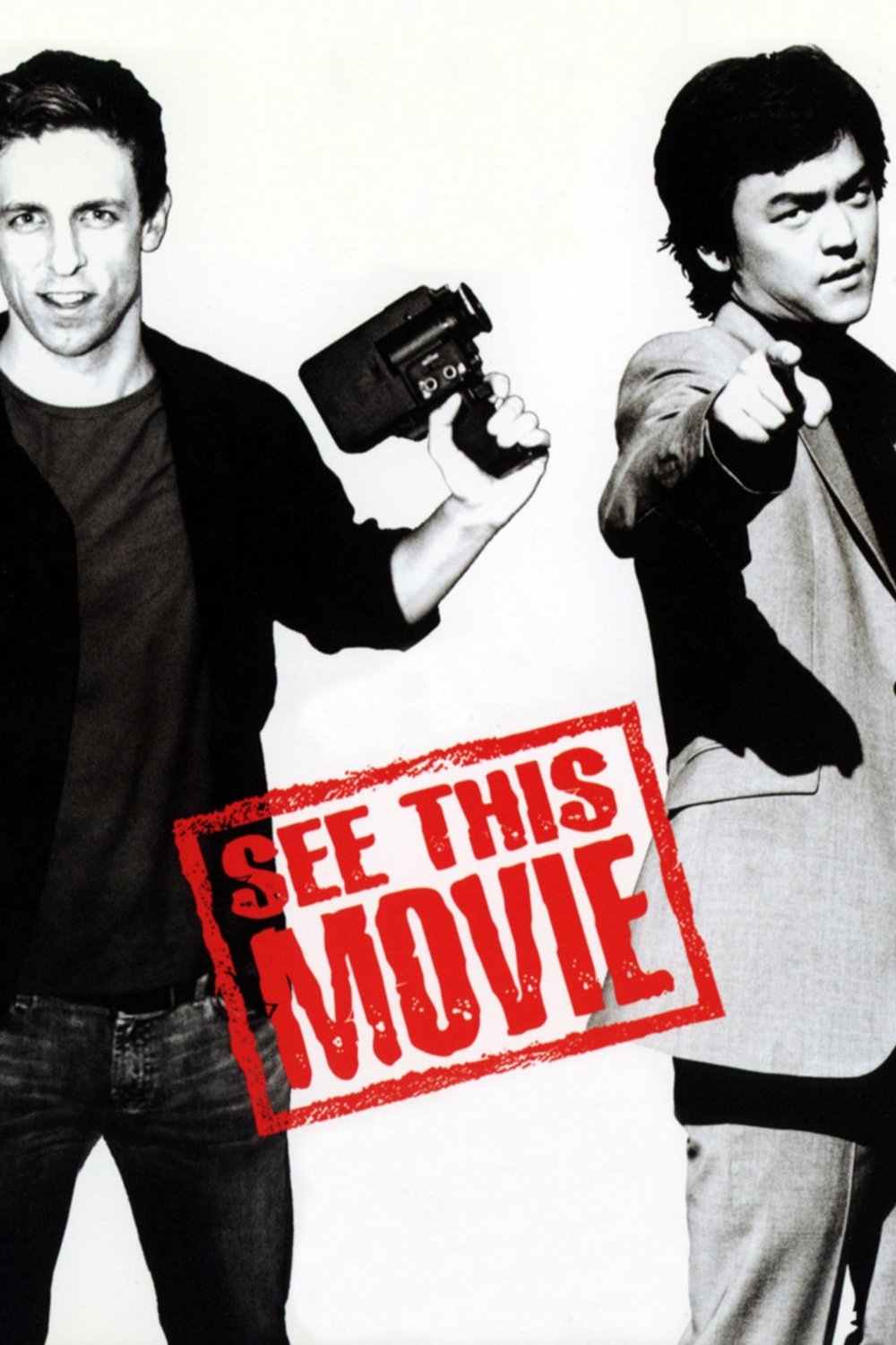 See This Movie poster