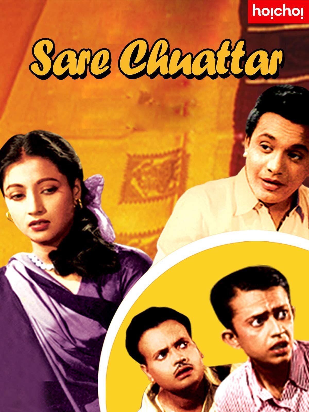 Sharey Chuattar poster