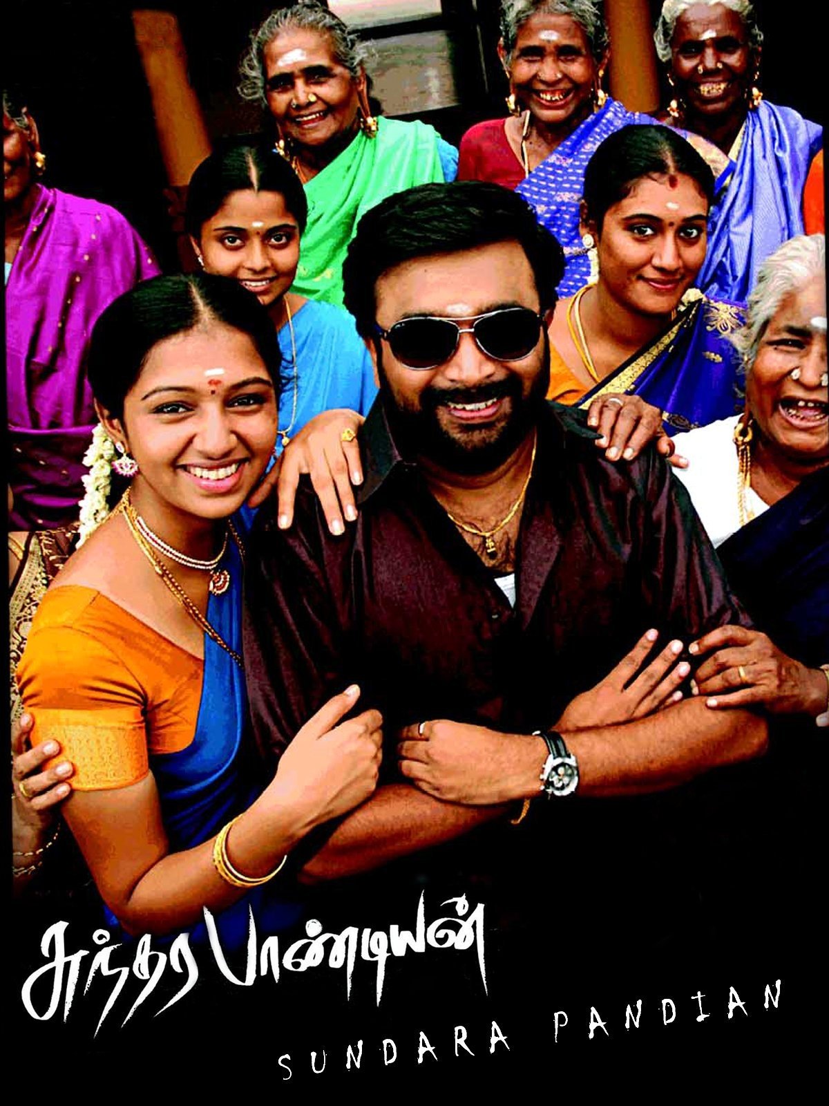 Sundarapandian poster