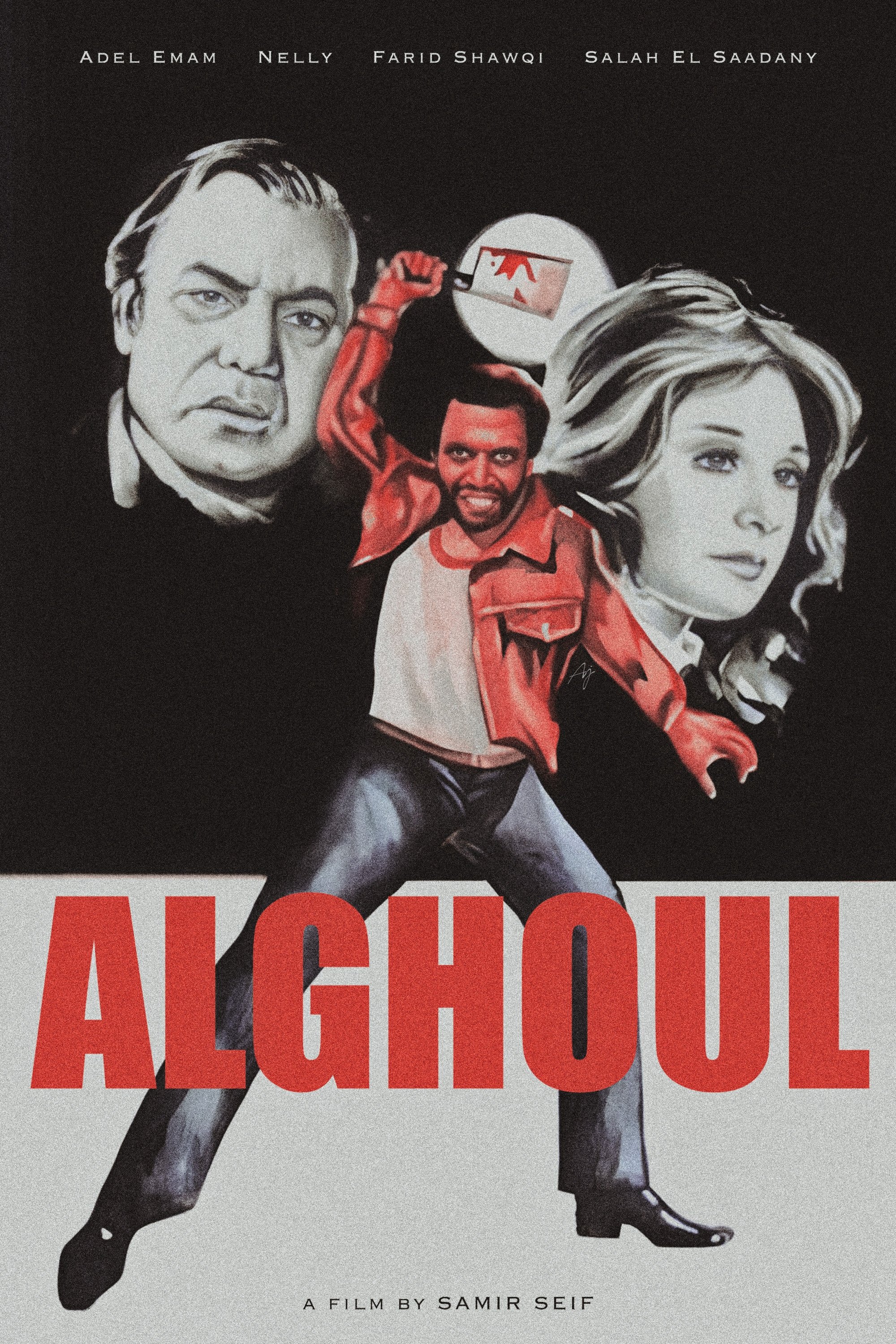 The Ghoul poster