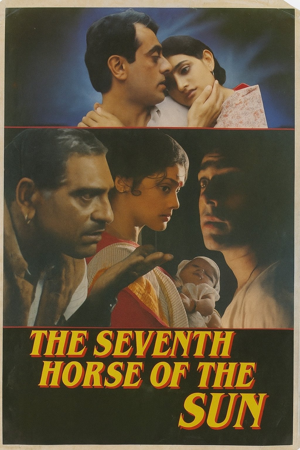 The Seventh Horse of the Sun poster