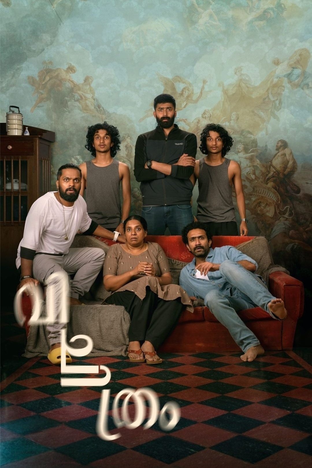Vichithram poster