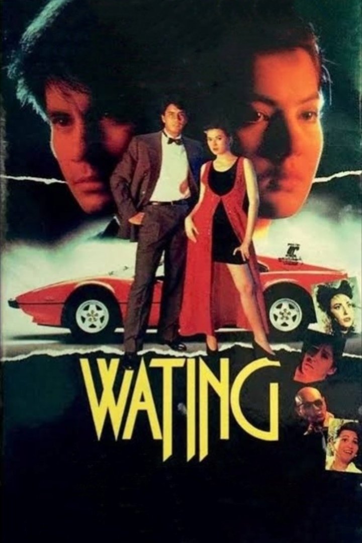 Wating poster